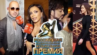 Что поют звёзды в душе? РНМП 2017