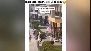 САМОЕ смешное ВИДЕО 2020 ПРИКОЛЫ угар СМЕХ ПРИКОЛЮХА МАЙНКРАФТ РЖАКА ТИК ТОК угараем ГТА 5 ЛОЛ 13