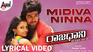 Rajaadaani | Midiva Ninna | Lyrical Video Song | Rocking Star YASH | Sheena Shahabadi | Arjun Janya