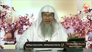 wiping the face after the dua  Sheikh Assim Al hakeem  #HUDATV