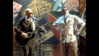 Aleksander Rozenbaum & Grigorij Leps - Gop-stop (LIVE 2009)