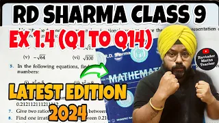 RD Sharma Solutions Class 9 Maths Chapter 1 Number System Ex 1.4 Q1 to Q14 Latest Edition Book 2024