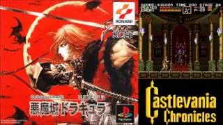 Prime VGM 264 - Castlevania Chronicles - Vampire Killer (Extended Roland MT-32 Version)