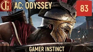 НОВОЕ НАСЛЕДИЕ | ASSASSINS CREED ODYSSEY #83