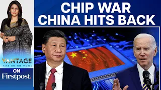 Will Beijing's Export Curbs Escalate the US-China Chip War? | Vantage with Palki Sharma