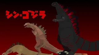 shin godzilla 4 forms /stick nodes animation. #godzilla #sticknodes #shin