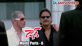 Don Movie Parts 6/11 || Nagarjuna, Anushka Shetty || Ganesh Videos