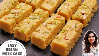 Besan Milk Cake Recipe | Besan Barfi With Milk Powder | Besan Milk Burfi