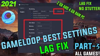 Gameloop Lag Fix 2021 | Gameloop Best Settings For Low End PC | PUBG Mobile Emulator Lag Fix Part-3