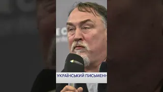 🙏 Помер відомий український письменник Дмитро Капранов