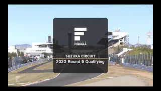 2020 SUPER FORMULA Rd5 Suzuka QF Digest