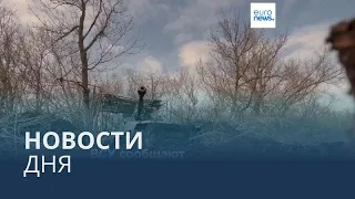 Новости дня | 12 марта — утренний выпуск