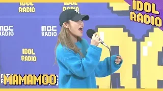 [IDOL RADIO] Wheein sings 'Stuck'