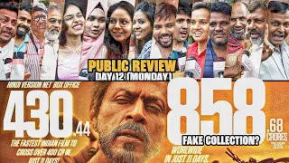 Jawan Movie - Fake Collection?| Day 12 Monday | Public SAVAGE Review | Shahrukh Khan | G7 Bandra