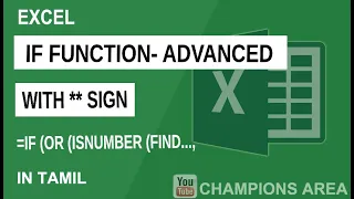 Advanced IF Formula in Excel | Using multiple formulas in IF Function In Tamil