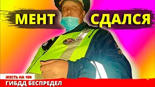 Чётко поставил на место Cотрудника ДПС ГИБДД - МЕНТ был в АХ. .УЕ