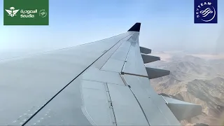 Saudia A330-343 Riyadh to Madinah | الخطوط السعودية من الرياض إلى المدينة