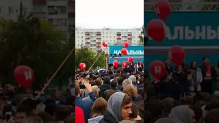 Алексей Навальный в Оренбурге.