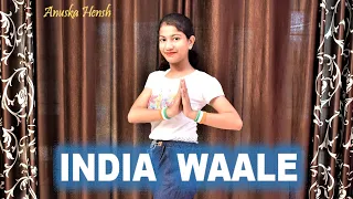 India Waale | Independence Day Special Dance | Easy Dance Steps | Patriotic Song | Anuska Hensh