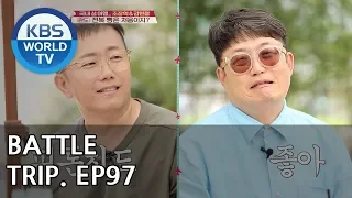 Battle Trip | 배틀트립 – Ep.97: Hyunchul X Janghyuck's trip to Haenam & Wando [ENG/THA/2018.07.15]