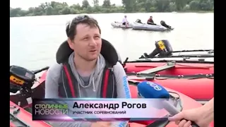 Репортаж на "Вся Уфа": Cоревнования по водно моторному спорту в Уфе