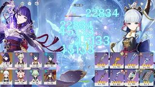 New 3.6 Abyss - F2P Ayaka Freeze & Raiden National Destroy Spiral Abyss Floor 12 - Genshin Impact