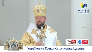 Проповідь владики Степана Суса у 9-ту неділю по Зісланні Святого Духа