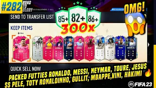 OMG! PACKED FUTTIES RONALDO, MESSI, NEYMAR, SS PELE - OPENING 300x UPGRADE PACKS | FIFA 23 •RTG#282🔥