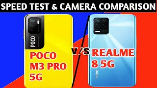 Poco M3 Pro vs Realme 8 5G Speed Test & Camera Comparison | Realme 8 5G vs Poco M3 Pro 5G Speedtest