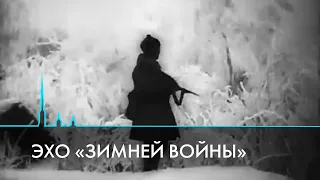 83 года назад началась советско-финляндская война