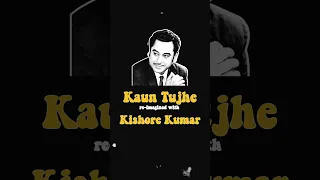 What if Kishore Kumar sang Kaun Tujhe from MS Dhoni | Sushant Singh, Disha Patani, Amaal Mallik |