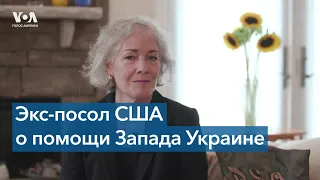 «Если Украина выиграет, выиграет и весь остальной мир»: бывший посол США в Украине Мари Йованович