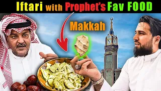 iftari with Prophet Muhammad ﷺ favorite Food -( ثريد & التلبينة ) We cooked these in Makkah, Saudi