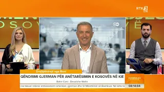 Bahri Cani - Deutsche Welle - Mirëmëngjesi Kosovë 17.05.2024