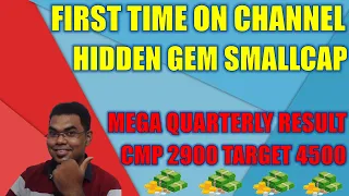 First time on channel - hidden gem SMALLCAP STOCK | multibagger stock to buy now | intraday trading