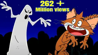 Cat & Keet - Ghost Attack | Funny Animated Cartoon Shows | Animation For Kids | Chotoonz TV