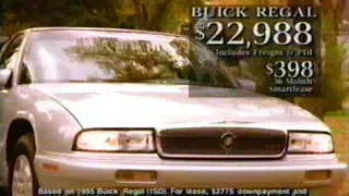 Buick Regal Commercial, Mar 17 1995 (1 of 2)