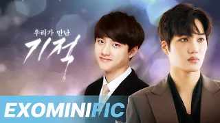 [EXO-minific] Miracle That We Met - OS #KaiSoo (TH / ENG / INDO)