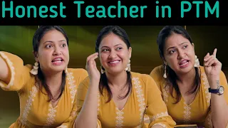 If Teachers Were Honest During Parents-Teacher Meeting | Comedy Video | Captain Nick