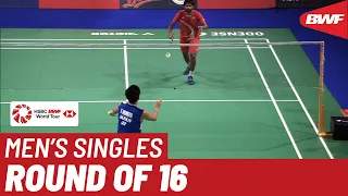 R16 | MS | Kento MOMOTA (JPN) [1] vs. SAI PRANEETH B. (IND) | BWF 2019