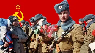 Мы Уходим - Soviet-Afghan War Song