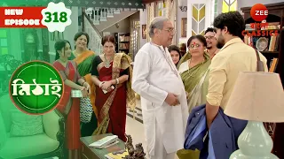 Torsha asks Mithai to Cook | Mithai Full episode - 318 | Show | Bangla Serial | Zee Bangla Classics