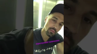 @bilanofficial/instagram stories/21.07.2017