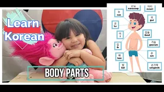 Learn Korean | Body parts | Korean for Kids [KOREAN SUB]