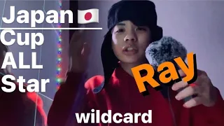 Ray | JPN CUP ALL STAR BEATBOX BATTLE Solo Wildcard 2022 #JPNCUP