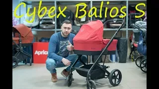 Обзор Cybex Balios S (почти Cybex Priam Lux)