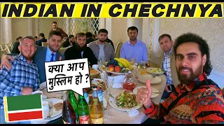 HOW PEOPLE OF CHECHNYA TREAT INDIAN - THE MUSLIM REPUBLIC OF RUSSIA  🇷🇺