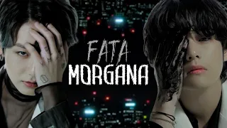 Fata Morgana 21+ | Глава 43 | magnus bane |Bangtan Boys(BTS)| ВиГуки НамМины ЮнСоки| озвучка фанфика