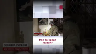 ⚡️ Нова методичка пропагандистів! Спростовуємо фейки!