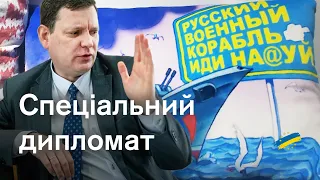 🔴Посол, що координує допомогу Україні. Скільки триватиме війна? Як підтримують Латвія та Польща?